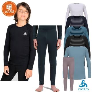 【ODLO】童 ECO 銀離子 保暖型 圓領上衣(黑)