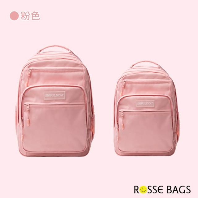 【Rosse Bags】日本糖果色系防潑水雙肩後背包(現+預  黑 / 粉 / 紫 / 灰 / 卡其)