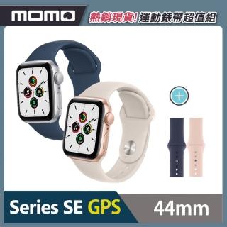 運動錶帶超值組★【Apple 蘋果】Apple Watch Series SE GPS 44mm(鋁金屬錶殼搭配運動型錶帶)