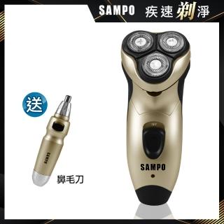 【SAMPO 聲寶】3D水洗三刀頭電動刮鬍刀/鼻毛刀組(EA-Z1812WL)