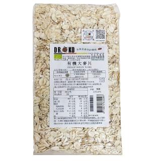 【DR.OKO 德逸】有機大麥片(500gx1入)