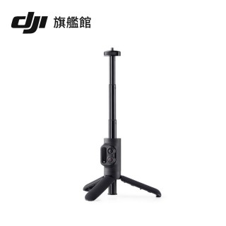 【DJI】Action 2 藍芽遙控延長桿(聯強國際貨)