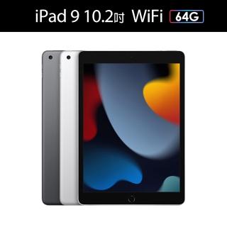 【Apple 蘋果】2021 iPad 9th 10.2吋 平板電腦(10.2吋/ WiFi /64G)