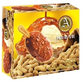 【阿奇儂】花生脆粒雪糕5支裝(經典台式風味)