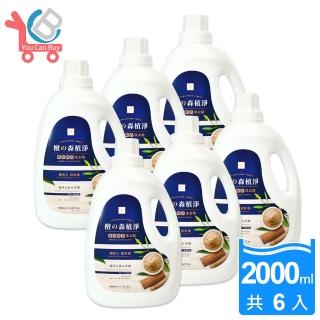 【You Can Buy】琥珀檀香 香水洗衣精 2000mlx6入
