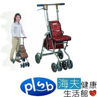 【海夫健康生活館】勝邦福樂智 SHIMA SUNNY WALKER AW-III 小型散步車 紅色花卉(AW3-0502)