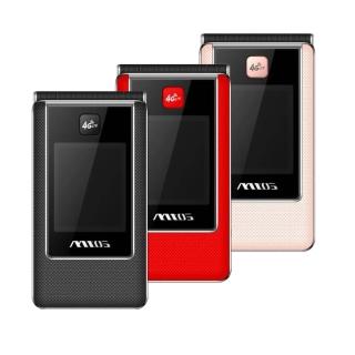 【MTO】C31 4G雙卡折疊式功能型手機