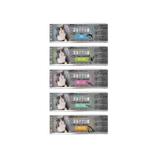 【vosto】深海鮪魚罐 170g*48罐(深海罐/貓罐/副食罐/貓罐頭)