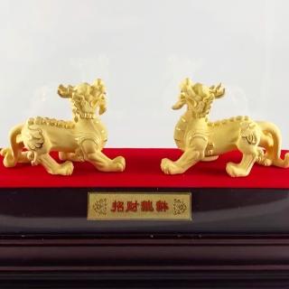 【金玉滿堂】絨沙金招財貔貅擺件