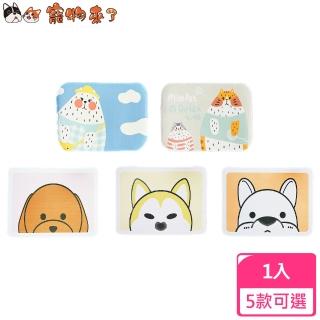 【寵物來了】方形睡墊 / 地毯 / 5色可選 / 地墊 / 止滑墊