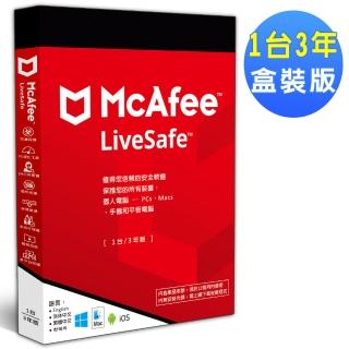 【McAfee】McAfee LiveSafe 2022 中文(1台3年 盒裝版)