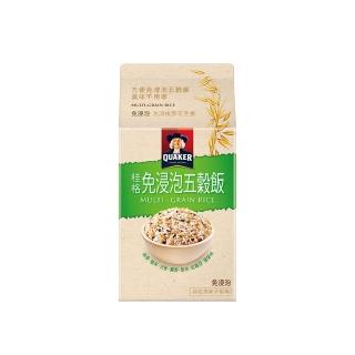【桂格】免浸泡五穀飯1800gx3盒
