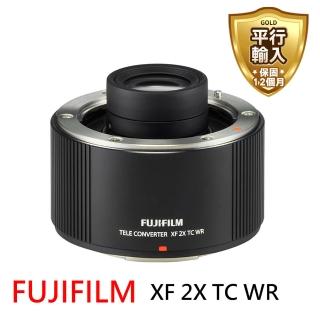 【FUJIFILM 富士】XF2X TC WR(平行輸入)