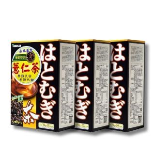 【KANPO-YAMAMOTO 山本漢方】日本原裝 薏苡仁茶x3盒(10gx20包/盒)