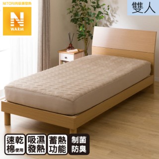 【NITORI 宜得利家居】吸濕發熱 全包式保潔墊 N WARM I 21 BE 雙人(全包式保潔墊 吸濕發熱)
