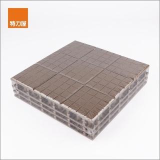 【特力屋】九格壓紋拼接地板30x30駝-4入