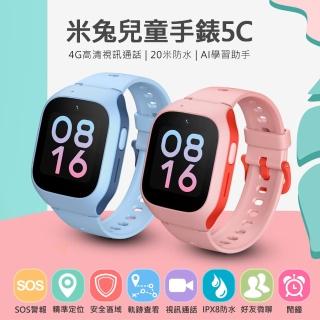 【小米】福利品 米兔兒童手錶5C(4G版)