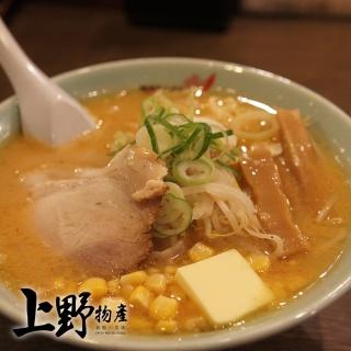 【上野物產】和風濃香味噌拉麵 x16包(160g±10%/湯包40g+生拉麵120g/包)