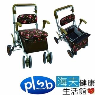 【海夫健康生活館】勝邦福樂智 Bito 多功能簡易操作 銀髮車 和風紋(07CBR3)