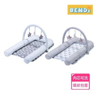 【BENDI】QQ 床中床.嬰兒小窩(輕量好攜帶、睡墊透氣可水洗)