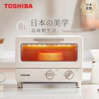 【TOSHIBA 東芝】8公升日式小烤箱 好禮雙重送-3M菜瓜布組+兩入夾(TM-MG08CZT)