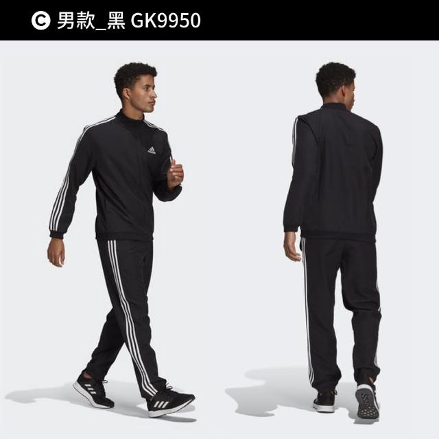 【adidas 愛迪達】套裝 外套 運動褲 基本系列男女 3款 亞規(GK9950&GM5575&H28922&GM5534)