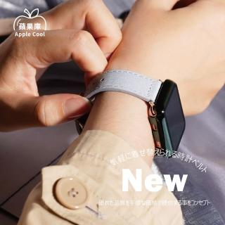 【蘋果庫Apple Cool】Apple Watch S7/6/SE/5/4 42/44mm 新潮多色真皮帶