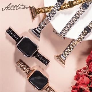 【ALL TIME 完全計時】Apple Watch S7/6/SE/5/4 42/44/45mm  細版柔光相間鋼版錶帶