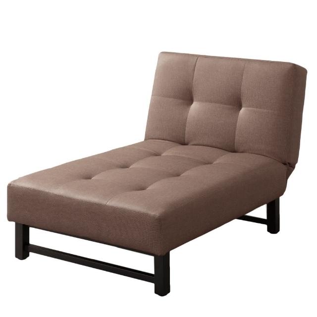【WAKUHOME 瓦酷家具】Maro時尚貴妃型沙發床-灰、咖啡、藍色可選- A005-228