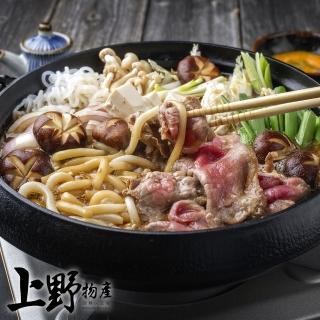 【上野物產】和式醇厚牛肉壽喜燒 x8包(300g±10%/固形物170g/包)