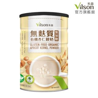 【米森】無麩質有機杏仁穀奶無加糖400gx1罐