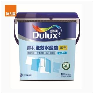 【特力屋】得利全效水泥漆半光玫瑰白G1