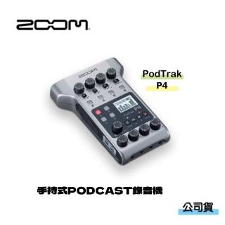 【ZOOM】PodTrak P4 播客的終極錄音機(公司貨)