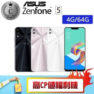 【ASUS 華碩】C級福利品 ZE620KL 4G/64G ZENFONE 5(贈  運動內衣)