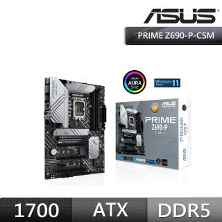 【ASUS 華碩】PRIME Z690-P-CSM 主機板