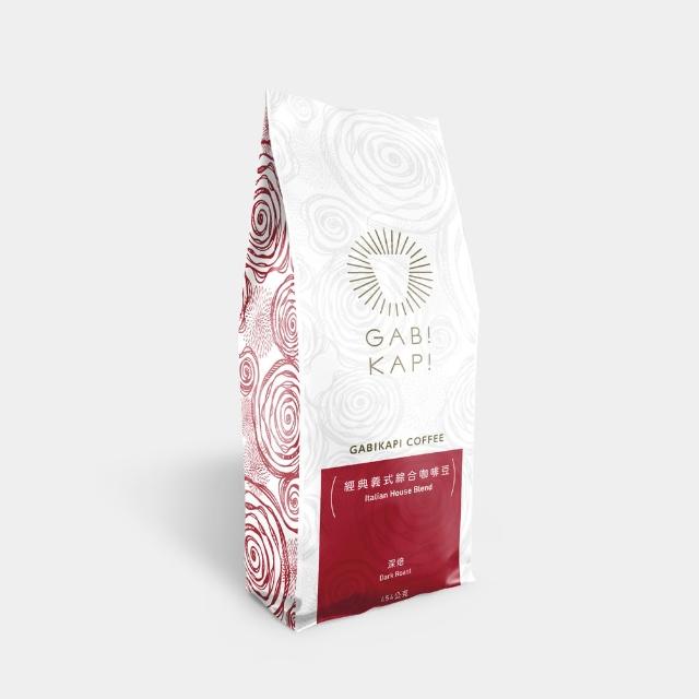 【GABIKAPI】義式特調綜合咖啡豆(454g)