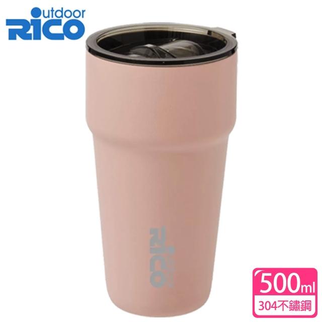 【RICO 瑞可】304不鏽鋼真空隨享杯OS1-500(500ml)
