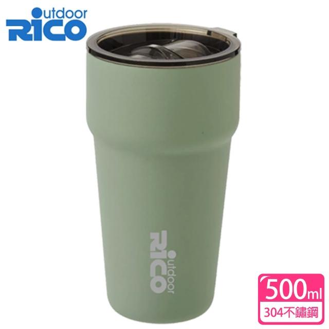 【RICO 瑞可】304不鏽鋼真空隨享杯OS1-500(500ml)