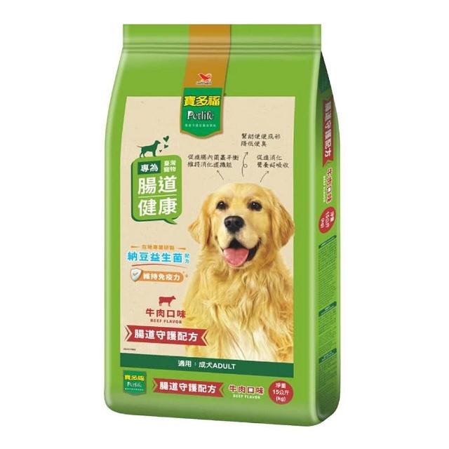 【寶多福】美食犬餐成犬專用（腸道守護配方）15kg(狗糧、狗飼料、狗乾糧)