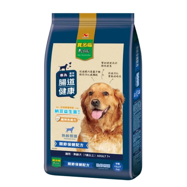 【寶多福】美食犬餐成犬專用（腸道守護配方）15kg(狗糧、狗飼料、狗乾糧)