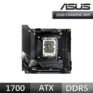 【ASUS 華碩】ROG STRIX Z690-I GAMING WIFI 主機板