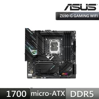 【ASUS 華碩】ROG STRIX Z690-G GAMING WIFI 主機板