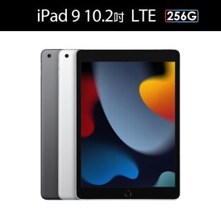 【Apple 蘋果】2021 iPad 9 平板電腦(10.2吋/LTE/256G)