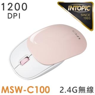 【INTOPIC】滑蓋充電式無線滑鼠(MSW-C100/粉紅)