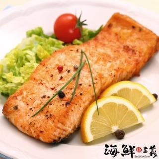 【海鮮主義】大包智利鮭魚菲力8包(1KG±10%/包 約4~5入/包)