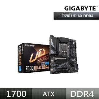 【GIGABYTE 技嘉】Z690 UD AX DDR4 主機板