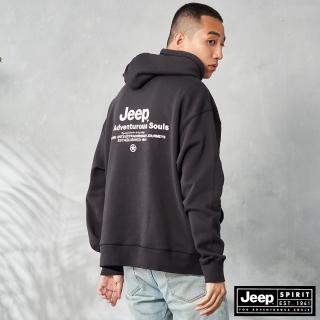 【JEEP】男裝 品牌LOGO休閒刷毛長袖帽T(鐵灰)