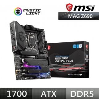 【MSI 微星】MPG Z690 CARBON WIFI 主機板