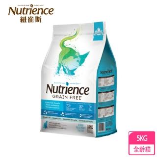 【Nutrience 紐崔斯】無穀養生系列全齡貓寵糧/6種魚-5kg(成貓飼料、全齡貓飼料、添加益生菌、WDJ)