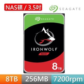 【SEAGATE 希捷】IronWolf 8TB 3.5吋 7200轉 NAS硬碟 含3年資料救援(ST8000VN004)